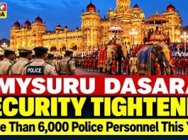 ಮೈಸೂರು ದಸರಾ: ಭದ್ರತೆ ಮತ್ತಷ್ಟು ಬಿಗಿ; 6 ಸಾವಿರಕ್ಕೂ ಅಧಿಕ ಪೊಲೀಸರ ನಿಯೋಜನೆಗೆ ಸಿದ್ಧತೆ
