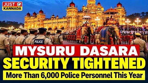 Mysuru Dasara mysore dasara mysore dasara 3