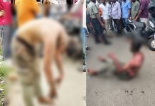 ಪ್ರೀತಿಗೆ ನಿರಾಕರಣೆ: ಪೆಟ್ರೋಲ್ ಸುರಿದು, ಯುವತಿ ತಬ್ಬಿಕೊಂಡು ಬೆಂಕಿ ಹಚ್ಚಿಕೊಂಡ ಯುವಕ