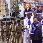 ಟಿ.ನರಸೀಪುರದಲ್ಲಿ ಸೌಹಾರ್ದತೆ ಕಡೆಗೆ ಸಾಮರಸ್ಯದ ನಡಿಗೆ: ಜ್ಞಾನಪ್ರಕಾಶ ಸ್ವಾಮೀಜಿ ಸೇರಿ ಹಲವರು ಭಾಗಿ