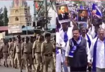 ಟಿ.ನರಸೀಪುರದಲ್ಲಿ ಸೌಹಾರ್ದತೆ ಕಡೆಗೆ ಸಾಮರಸ್ಯದ ನಡಿಗೆ: ಜ್ಞಾನಪ್ರಕಾಶ ಸ್ವಾಮೀಜಿ ಸೇರಿ ಹಲವರು ಭಾಗಿ