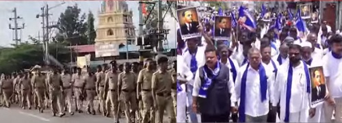 'Walk for Harmony narasipur