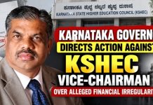 KSHEC ಉಪಾಧ್ಯಕ್ಷರ ವಿರುದ್ಧ ಆರ್ಥಿಕ ಅಕ್ರಮ ಆರೋಪ; ಕ್ರಮಕ್ಕೆ ರಾಜ್ಯಪಾಲರ ಸೂಚನೆ .