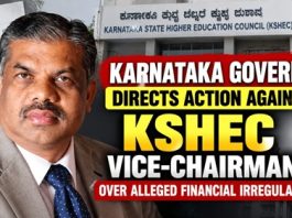 KSHEC ಉಪಾಧ್ಯಕ್ಷರ ವಿರುದ್ಧ ಆರ್ಥಿಕ ಅಕ್ರಮ ಆರೋಪ; ಕ್ರಮಕ್ಕೆ ರಾಜ್ಯಪಾಲರ ಸೂಚನೆ .
