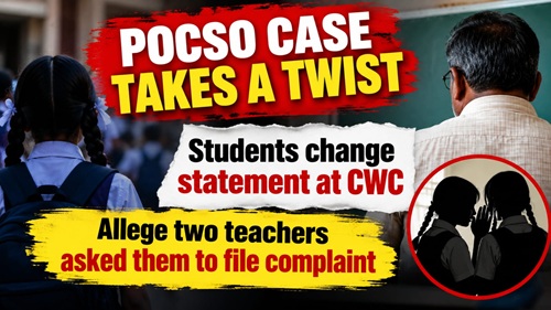 POCSO case pocso-new pocso new