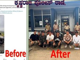 ಚಾಮುಂಡಿ ಬೆಟ್ಟದಲ್ಲಿ ಮದ್ಯ ಸೇವಿಸಿ ಹುಚ್ಚಾಟ: ಯುವಕರಿಗೆ ಬಿಸಿ ಮುಟ್ಟಿಸಿದ ಪೊಲೀಸರು