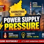 BREAKING NEWS: ರಾಜ್ಯದಲ್ಲಿ ವಿದ್ಯುತ್ ಬಿಕ್ಕಟ್ಟು ; ಲೋಡ್ ಶೆಡ್ಡಿಂಗ್ ಆತಂಕ..!