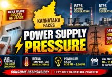BREAKING NEWS: ರಾಜ್ಯದಲ್ಲಿ ವಿದ್ಯುತ್ ಬಿಕ್ಕಟ್ಟು ; ಲೋಡ್ ಶೆಡ್ಡಿಂಗ್ ಆತಂಕ..!