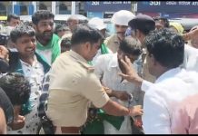 MDCC ಬ್ಯಾಂಕ್ ವಿರುದ್ದ ಪ್ರತಿಭಟನೆ: ಶಾಸಕರ ಮುಂದೆಯೇ ವಿಷ ಕುಡಿಯಲು ಯತ್ನಿಸಿದ ರೈತ