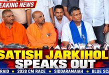 ಸಿದ್ದರಾಮಯ್ಯರಿಂದ ಅಂತರ ಕಾಯ್ದುಕೊಂಡ ವಿಚಾರ ತಳ್ಳಿ ಹಾಕಿದ ಸಚಿವ ಸತೀಶ್ ಜಾರಕಿಹೊಳಿ