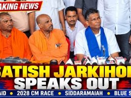 ಸಿದ್ದರಾಮಯ್ಯರಿಂದ ಅಂತರ ಕಾಯ್ದುಕೊಂಡ ವಿಚಾರ ತಳ್ಳಿ ಹಾಕಿದ ಸಚಿವ ಸತೀಶ್ ಜಾರಕಿಹೊಳಿ