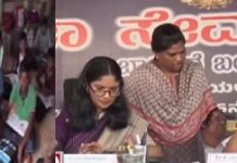 ವಸತಿ ಶಾಲೆಯಲ್ಲಿ ಅವ್ಯವಸ್ಥೆ: ಸಚಿವ ಕೆ.ಎಂ. ಶಿವಲಿಂಗೇಗೌಡ ತೀವ್ರ ತರಾಟೆ, ಸ್ಥಳಾಂತರಕ್ಕೆ ಆದೇಶ