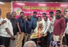 ನಾಟಕ ಅಕಾಡೆಮಿ ಪ್ರಶಸ್ತಿ ಪುರಸ್ಕೃತ ಶಿವಾನಂದ ತಗಡೂರು ಅವರಿಗೆ KUWJ ಅಭಿನಂದನೆ