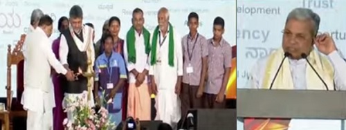 siddaramaiah