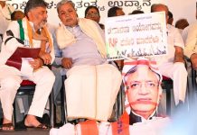 ಚುನಾವಣಾ ಆಯೋಗದ ಸ್ವಾಯತ್ತತೆ ರಕ್ಷಿಸಲು CEC ವಜಾಗೊಳಿಸಿ, ಕ್ರಿಮಿನಲ್ ಪ್ರಕರಣ ದಾಖಲಿಸಿ-ಮಾಜಿ ಸಿಎಂ ಸಿದ್ದರಾಮಯ್ಯ ಆಗ್ರಹ