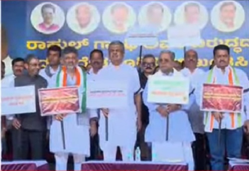 siddaramaiah