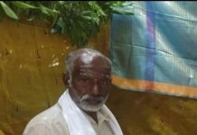 ಹುಲಿ ದಾಳಿಗೆ ವ್ಯಕ್ತಿ ಬಲಿ: ಸ್ಥಳಕ್ಕೆ ಬಾರದ ಅರಣ್ಯಾಧಿಕಾರಿಗಳ ವಿರುದ್ಧ ಗ್ರಾಮಸ್ಥರ ಆಕ್ರೋಶ