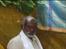 ಹುಲಿ ದಾಳಿಗೆ ವ್ಯಕ್ತಿ ಬಲಿ: ಸ್ಥಳಕ್ಕೆ ಬಾರದ ಅರಣ್ಯಾಧಿಕಾರಿಗಳ ವಿರುದ್ಧ ಗ್ರಾಮಸ್ಥರ ಆಕ್ರೋಶ