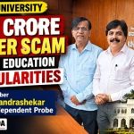 ಮೈಸೂರು ವಿವಿಯಲ್ಲಿ ₹150 ಕೋಟಿ ಟೆಂಡರ್ ಅಕ್ರಮ ಆರೋಪ: ಆನ್ಲೈನ್ ಶಿಕ್ಷಣ ಒಪ್ಪಂದದ ಬಗ್ಗೆಯೂ ತನಿಖೆಗೆ ಆಗ್ರಹ.