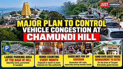 Chamundi Hill CHAMUNDI