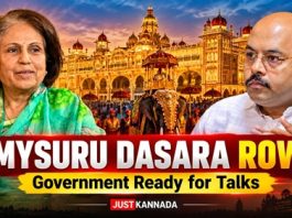 ರಾಜಮನೆತನದ ಸಮಸ್ಯೆ ಬಗೆಹರಿಸಲು ಸರ್ಕಾರ ಸಿದ್ಧ: ಡಾ. ಯತೀಂದ್ರ ಸಿದ್ದರಾಮಯ್ಯ ರಾಜಮನೆತನದ ಸಮಸ್ಯೆ ಬಗೆಹರಿಸಲು ಸರ್ಕಾರ ಸಿದ್ಧ: ಡಾ. ಯತೀಂದ್ರ ಸಿದ್ದರಾಮಯ್ಯ