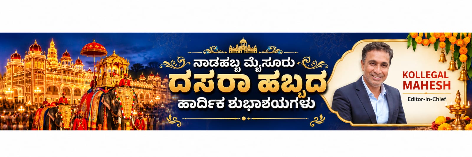 ಅಂಬಗ್ರಿಸ್ ಮಾರಲು ಯತ್ನ: ಹತ್ತು ಆರೋಪಿಗಳು ಅಂದರ್ DasraWishes_JK DasraWishes JK