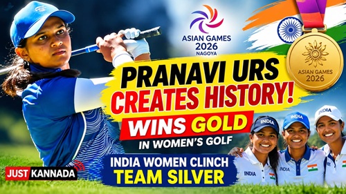 Pranavi Urs GOLF