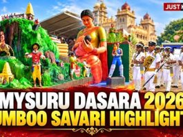 GOOD NEWS; ಗಣರಾಜ್ಯೋತ್ಸವದ ಪಥಸಂಚಲನ ನೆನಪಿಸಿದ ದಸರಾ ಜಂಬೂಸವಾರಿ. ಗಣರಾಜ್ಯೋತ್ಸವದ ಪಥಸಂಚಲನ ನೆನಪಿಸಿದ ದಸರಾ ಜಂಬೂಸವಾರಿ.