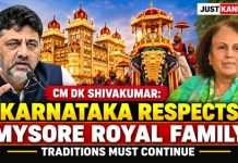 ಮೈಸೂರು ರಾಜಮನೆತನದ ಬಗ್ಗೆ ಗೌರವವಿದೆ: ಪರಂಪರೆಯನ್ನು ಮುಂದುವರೆಸಿಕೊಂಡು ಹೋಗಬೇಕು ಮೈಸೂರು ರಾಜಮನೆತನದ ಬಗ್ಗೆ ಗೌರವವಿದೆ: ಪರಂಪರೆಯನ್ನು ಮುಂದುವರೆಸಿಕೊಂಡು ಹೋಗಬೇಕು