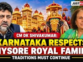 ಮೈಸೂರು ರಾಜಮನೆತನದ ಬಗ್ಗೆ ಗೌರವವಿದೆ: ಪರಂಪರೆಯನ್ನು ಮುಂದುವರೆಸಿಕೊಂಡು ಹೋಗಬೇಕು ಮೈಸೂರು ರಾಜಮನೆತನದ ಬಗ್ಗೆ ಗೌರವವಿದೆ: ಪರಂಪರೆಯನ್ನು ಮುಂದುವರೆಸಿಕೊಂಡು ಹೋಗಬೇಕು