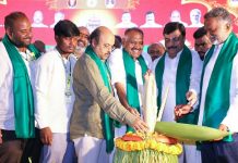 ಅನ್ನದಾತರ ಸಬಲೀಕರಣಕ್ಕೆ ಸರ್ಕಾರ ಬದ್ಧ – ಸಚಿವ ಡಾ. ಯತೀಂದ್ರ ಸಿದ್ದರಾಮಯ್ಯ. ಅನ್ನದಾತರ ಸಬಲೀಕರಣಕ್ಕೆ ಸರ್ಕಾರ ಬದ್ಧ – ಸಚಿವ ಡಾ. ಯತೀಂದ್ರ ಸಿದ್ದರಾಮಯ್ಯ.