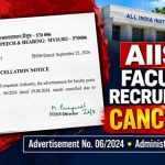 AIISHನಲ್ಲಿ 2024ರಲ್ಲಿ ಪ್ರಕಟಿಸಿದ್ದ ಬೋಧಕ ಹುದ್ದೆಗಳ ನೇಮಕಾತಿ ಜಾಹೀರಾತು ರದ್ದು