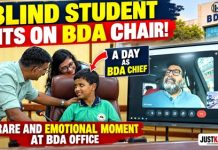ಕಣ್ಣಿಗೆ ಕಾಣದ ಲೋಕಕ್ಕೆ ಭರವಸೆಯ ಬೆಳಕು: ಬಿಡಿಎ ಅಧ್ಯಕ್ಷರ ಕುರ್ಚಿಯಲ್ಲಿ ಅಂಧ ಬಾಲಕ!
