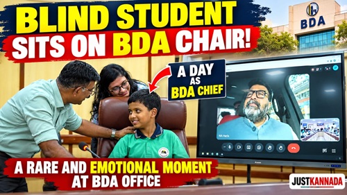 Bengaluru Development Authority bda