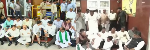 Allegations cm dks protest