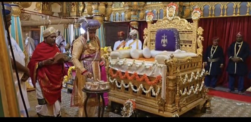 Private Durbar darbar