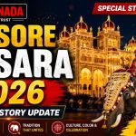 DASARA: ಫ್ಲೆಕ್ಸ್ಗಿಲ್ಲ ಅವಕಾಶ, ಪ್ರವಾಸಿಗರನ್ನು ಸುಲಿಗೆ ಮಾಡ್ಬೇಡಿ, ಹೋಟೆಲ್ ಮಾಲೀಕರಿಗೆ ಡಿಕೆಶಿ ಖಡಕ್ ವಾರ್ನಿಂಗ್