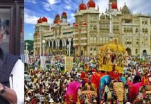 ಮೈಸೂರು ದಸರಾ: ಎಲ್ಲಾ ಕಾರ್ಯಕ್ರಮವನ್ನೂ ಕಣ್ತುಂಬಿಕೊಳ್ಳಿ-ಸಿಎಂ ಡಿಕೆ ಶಿವಕುಮಾರ್ ಮೈಸೂರು ದಸರಾ: ಎಲ್ಲಾ ಕಾರ್ಯಕ್ರಮವನ್ನೂ ಕಣ್ತುಂಬಿಕೊಳ್ಳಿ-ಸಿಎಂ ಡಿಕೆ ಶಿವಕುಮಾರ್