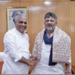 ಕಸ್ತೂರಿ ರಂಗನ್ ವರದಿ: 7ನೇ ಕರಡು ಅಧಿಸೂಚನೆ ಫೈನಲ್ ಮಾಡದಂತೆ ಕೇಂದ್ರ ಸಚಿವರಿಗೆ ಸಿಎಂ ಡಿಕೆಶಿ ಮನವಿ ಕಸ್ತೂರಿ ರಂಗನ್ ವರದಿ: 7ನೇ ಕರಡು ಅಧಿಸೂಚನೆ ಫೈನಲ್ ಮಾಡದಂತೆ ಕೇಂದ್ರ ಸಚಿವರಿಗೆ ಸಿಎಂ ಡಿಕೆಶಿ ಮನವಿ