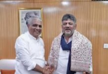 ಕಸ್ತೂರಿ ರಂಗನ್ ವರದಿ: 7ನೇ ಕರಡು ಅಧಿಸೂಚನೆ ಫೈನಲ್ ಮಾಡದಂತೆ ಕೇಂದ್ರ ಸಚಿವರಿಗೆ ಸಿಎಂ ಡಿಕೆಶಿ ಮನವಿ ಕಸ್ತೂರಿ ರಂಗನ್ ವರದಿ: 7ನೇ ಕರಡು ಅಧಿಸೂಚನೆ ಫೈನಲ್ ಮಾಡದಂತೆ ಕೇಂದ್ರ ಸಚಿವರಿಗೆ ಸಿಎಂ ಡಿಕೆಶಿ ಮನವಿ