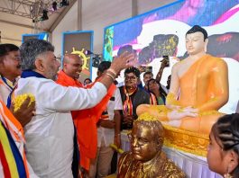 ಚಾಮರಾಜನಗರಕ್ಕೆ ಬಂದ್ರೆ ಅಧಿಕಾರ ಕಳೆದುಕೊಳ್ಳುತ್ತಾರೆಂಬ ಅಪನಂಬಿಕೆ ಬೇಡ: ಸಿಎಂ ಡಿ.ಕೆ ಶಿವಕುಮಾರ್ ಚಾಮರಾಜನಗರಕ್ಕೆ ಬಂದ್ರೆ ಅಧಿಕಾರ ಕಳೆದುಕೊಳ್ಳುತ್ತಾರೆಂಬ ಅಪನಂಬಿಕೆ ಬೇಡ: ಸಿಎಂ ಡಿ.ಕೆ ಶಿವಕುಮಾರ್