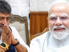 ರಾಜ್ಯ ಕಬ್ಬು ಬೆಳೆಗಾರರ ಬೇಡಿಕೆಗಳಿಗೆ ಸಂಬಂಧಿಸಿದಂತೆ ತುರ್ತು ಮಧ್ಯಪ್ರವೇಶಿಸಿ: ಪ್ರಧಾನಿಗೆ ಸಿಎಂ ಡಿಕೆಶಿ ಮನವಿ ರಾಜ್ಯ ಕಬ್ಬು ಬೆಳೆಗಾರರ ಬೇಡಿಕೆಗಳಿಗೆ ಸಂಬಂಧಿಸಿದಂತೆ ತುರ್ತು ಮಧ್ಯಪ್ರವೇಶಿಸಿ: ಪ್ರಧಾನಿಗೆ ಸಿಎಂ ಡಿಕೆಶಿ ಮನವಿ