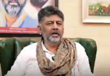SIR ನೆಪದಲ್ಲಿ ಕುತಂತ್ರ: ಫಾರ್ಮ್ 7 ಬಗ್ಗೆ ಮಾಹಿತಿ ನೀಡಿ- ಸಿಎಂ ಡಿಕೆಶಿ ಸೂಚನೆ