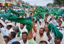 ಕಬ್ಬಿಗೆ ಎಂಎಸ್ ಪಿ, ಎಫ್ ಆರ್ ಪಿ ದರ ನಿಗದಿಗೆ ಆಗ್ರಹ: ಮುಂದುವರೆದ ರೈತರ ಪ್ರತಿಭಟನೆ