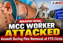 ಫ್ಲೆಕ್ಸ್ ತೆರವು, ಪಾಲಿಕೆ ಕಾರ್ಮಿಕನ ಮೇಲೆ ಮಾರಕಾಸ್ತ್ರದಿಂದ ಹಲ್ಲೆ: ಇಬ್ಬರ ವಿರುದ್ಧ ಪ್ರಕರಣ.