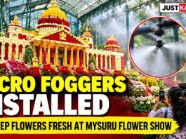 ಮೈಸೂರು ಫಲಪುಷ್ಪ ಪ್ರದರ್ಶನದಲ್ಲಿ ಹೂವುಗಳ ತಾಜಾತನ ಕಾಪಾಡಲು ಮೈಕ್ರೋ ಫಾಗರ್ ಅಳವಡಿಕೆ
