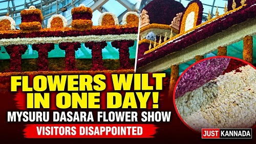 Mysore dasara flower show