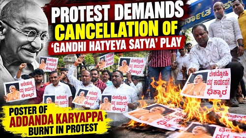 Protest gandhi