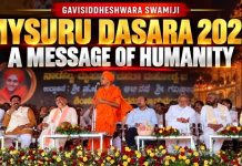 ‘ತುಳಿದು ಬದುಕುವುದಲ್ಲ, ತಿಳಿದು ಬದುಕುವುದು ಧರ್ಮ’– ಗವಿಸಿದ್ದೇಶ್ವರ ಶ್ರೀ