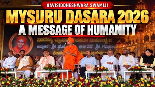 Gavisiddeshwara Sri gavishri
